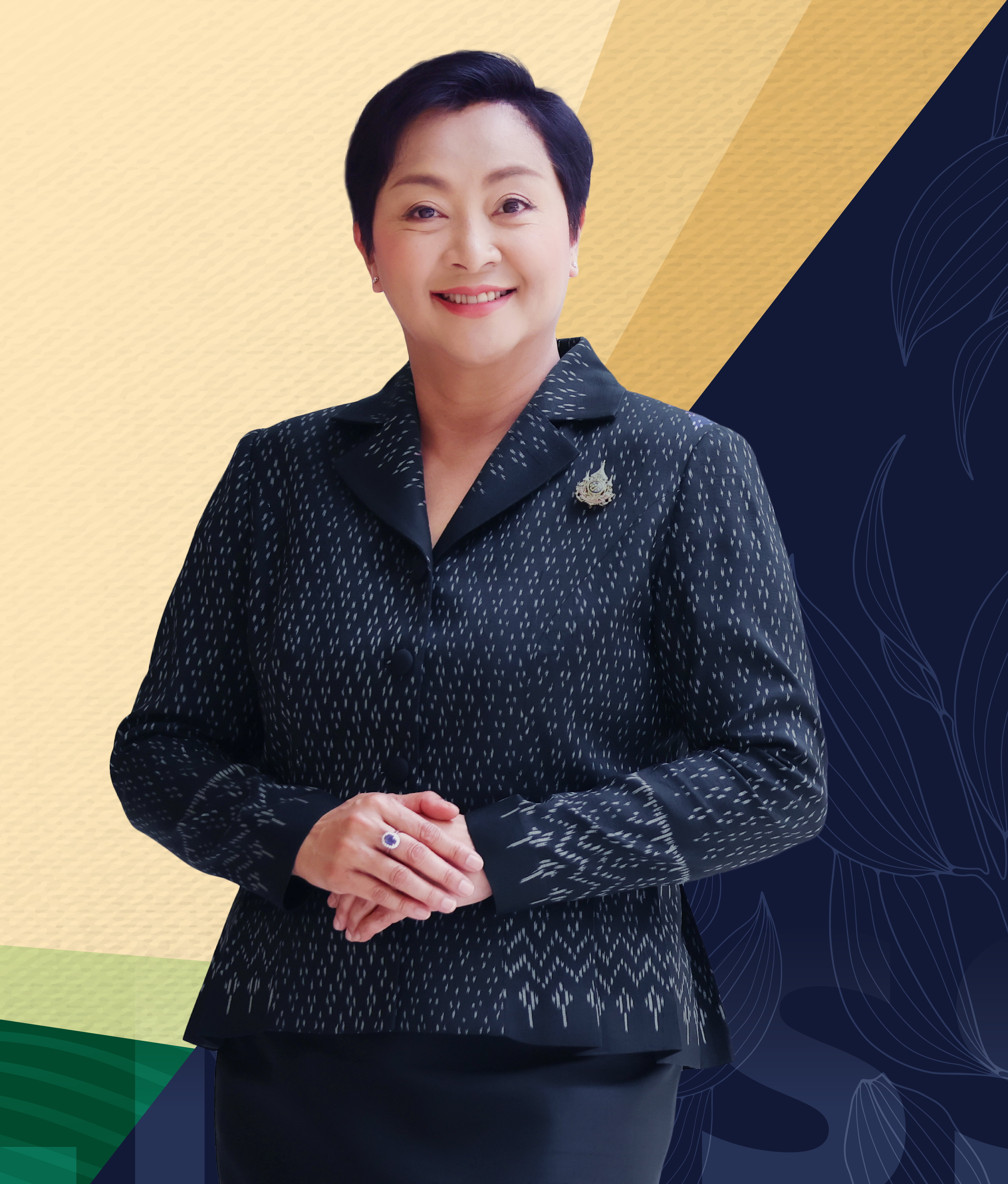 ดร.กันยารัตน์ กุยสุวรรณ
